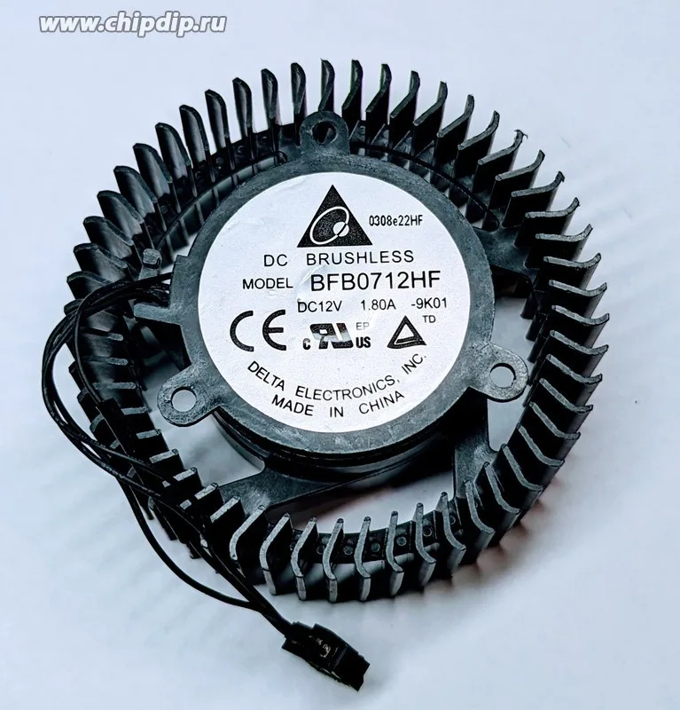 Вентилятор BFB0712HF 65 мм 37*37*37 мм