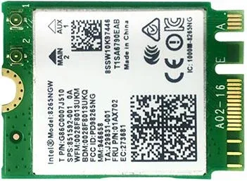 WiFi-модуль для LattePanda / NVIDIA Jetson Nano