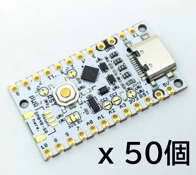UIAPduino Pro Micro CH32V003 V1.4 50