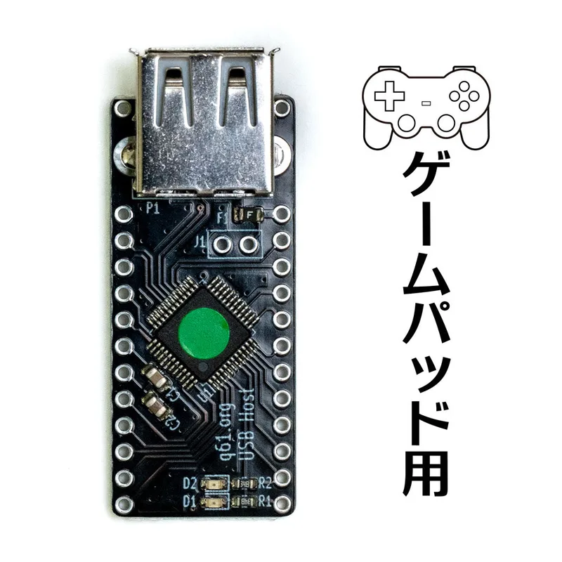 USB →GPIO+UART USB