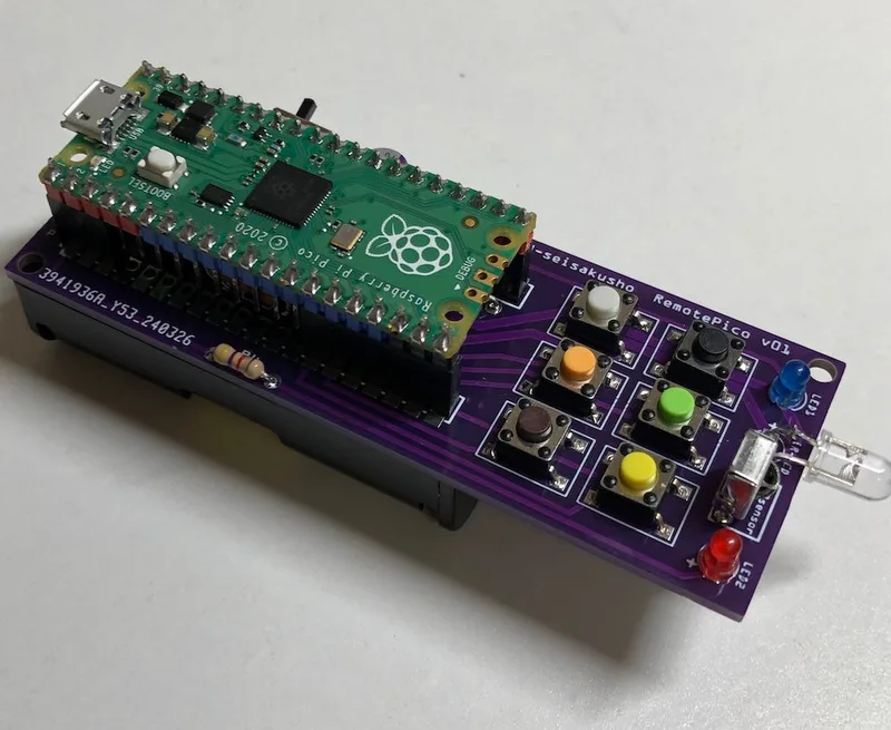 Raspberry Pi Pico (RemotePico)( )