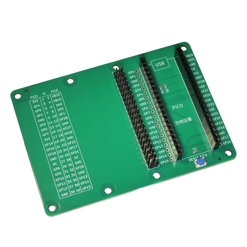 Raspberry Pi Pico HAT RPP-HAT-адаптер