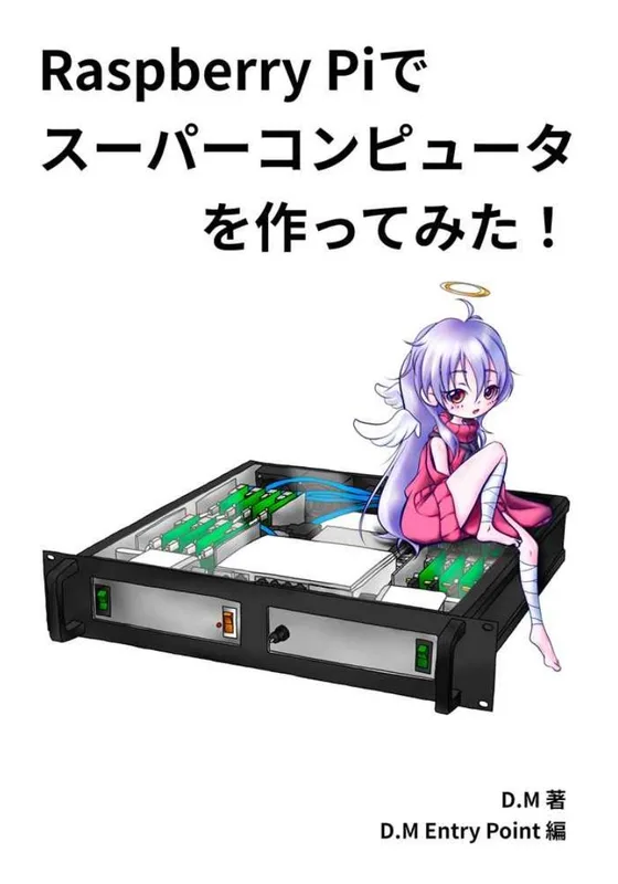 RaspberryPi