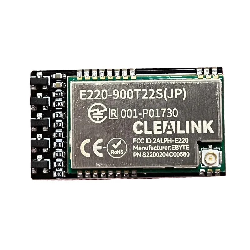 Дополнение SPRESENSE LoRa E220-900T22SJP