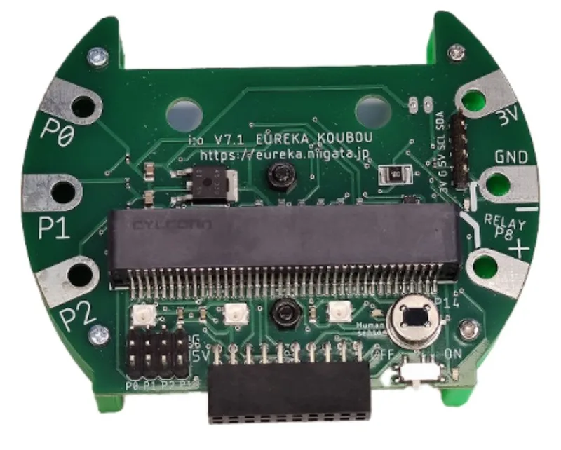 micro:bit iːo V2.3