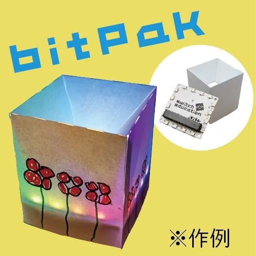 bitPak: