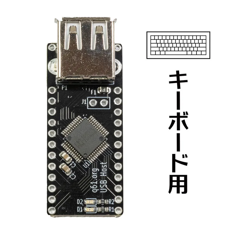 USB →UART USB