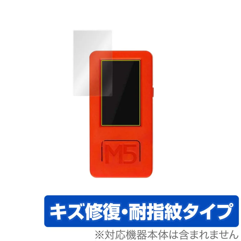 M5StickC Plus OverLay Magic2