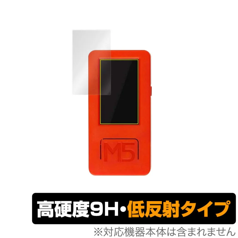M5StickC Plus OverLay 9H Plus2
