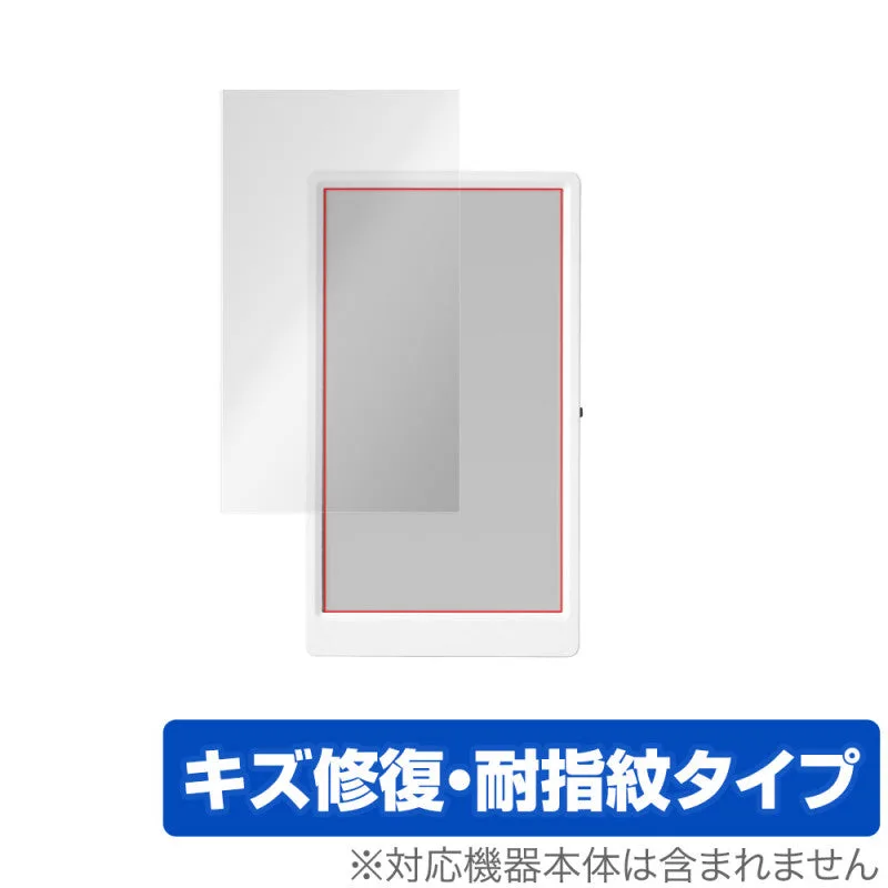 M5Paper OverLay Magic