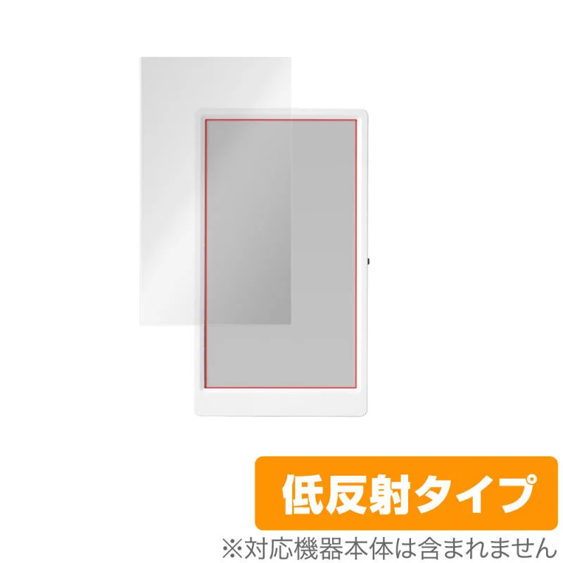 M5Paper OverLay Plus