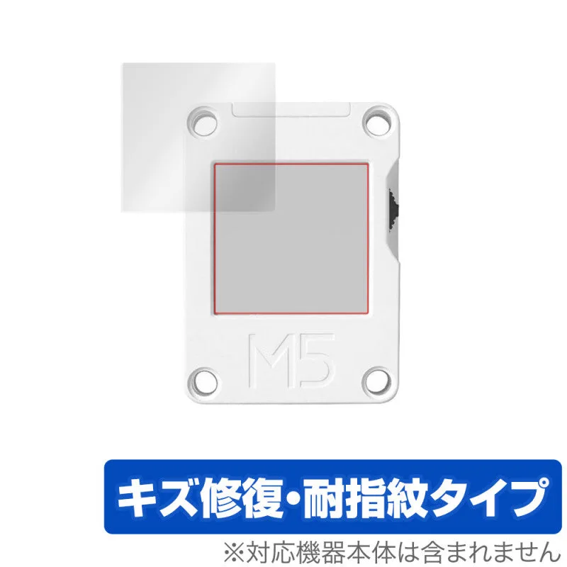 M5Stack CoreInk OverLay Magic