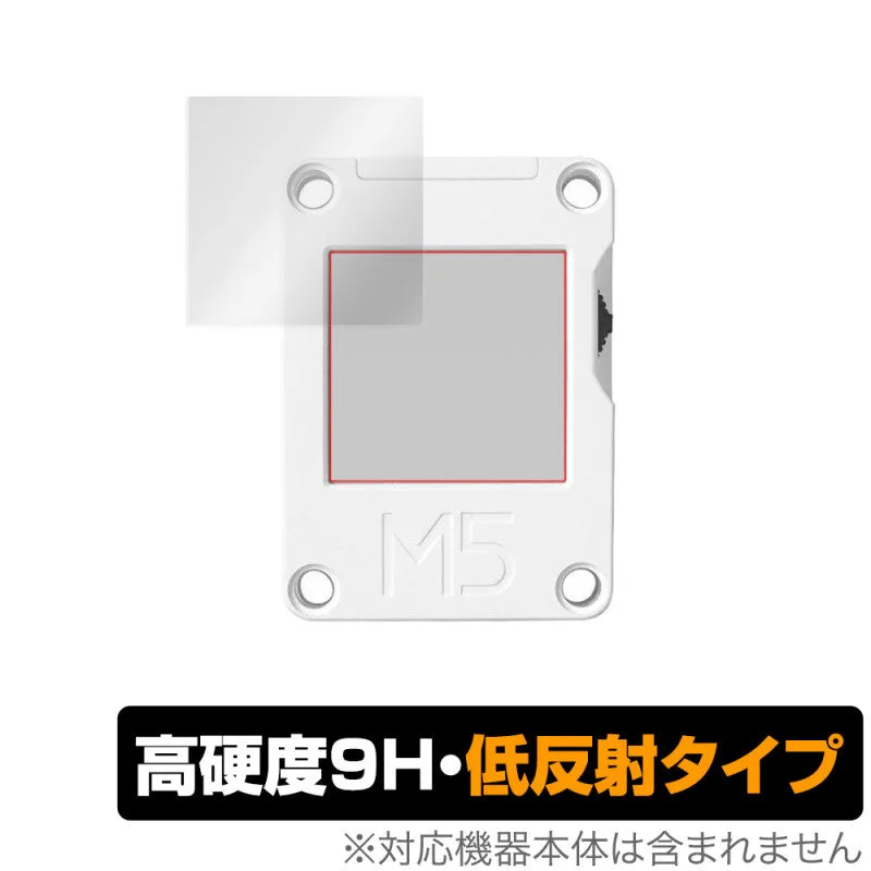 M5Stack CoreInk OverLay 9H Plus