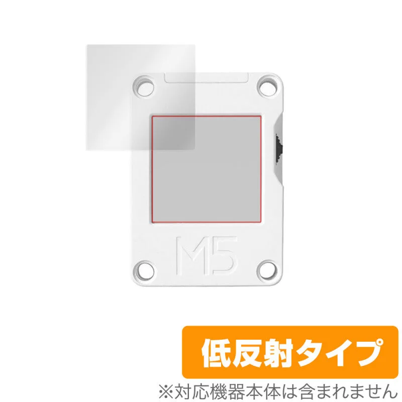 M5Stack CoreInk OverLay Plus