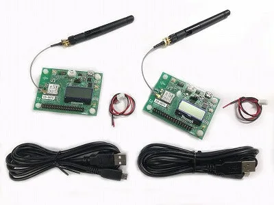 LRA1 LoRa/FSK 2 ( SMA ) LRA1-EB-IPEX-2