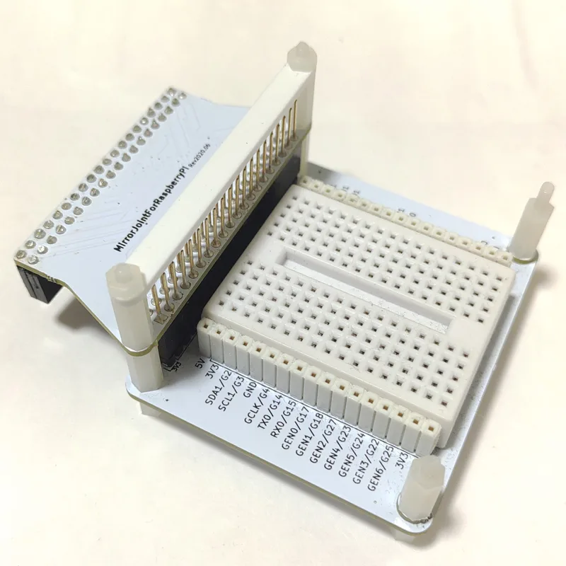 SideBB для Raspberry Pi