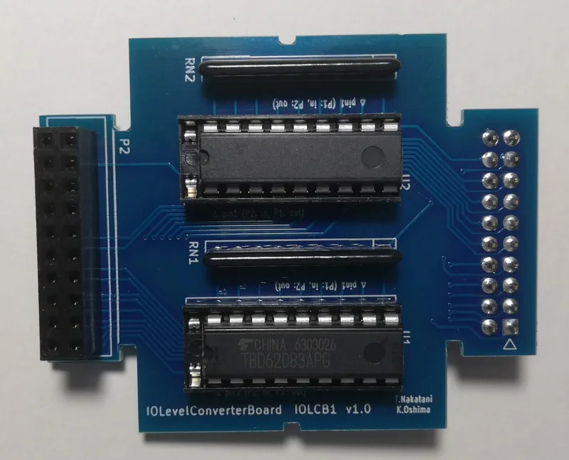 8ch×2