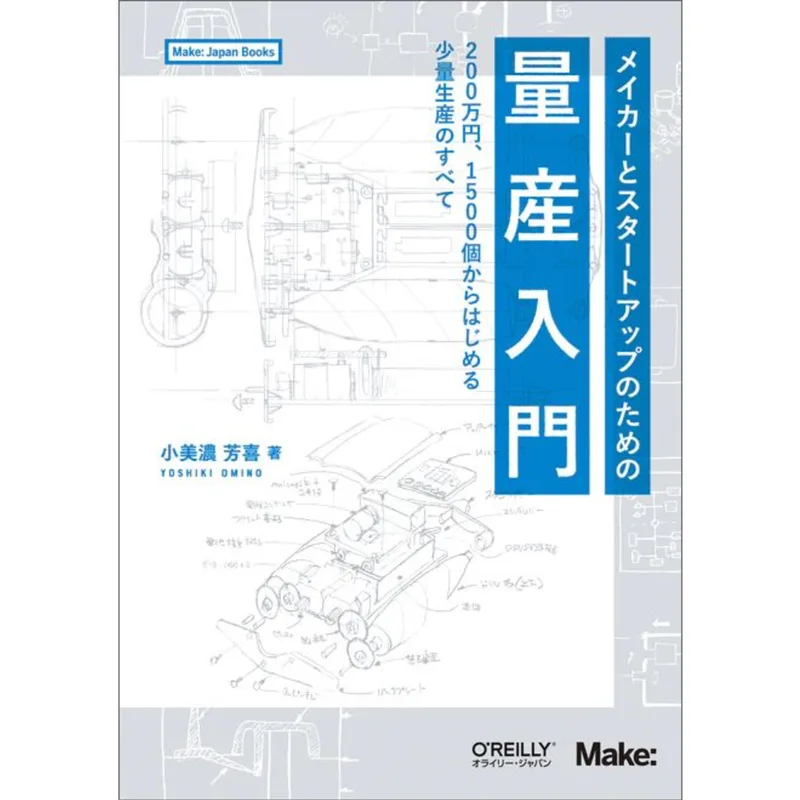 ――200 1500