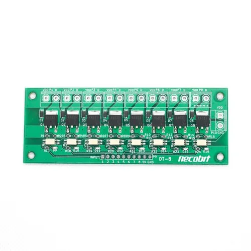 DT-8 8