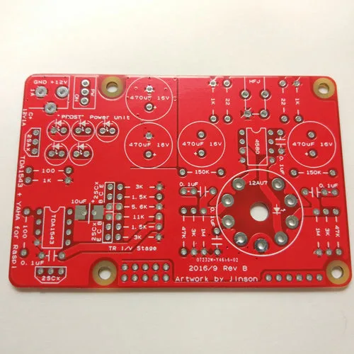TDA1543 + YAHA для Raspberry Pi