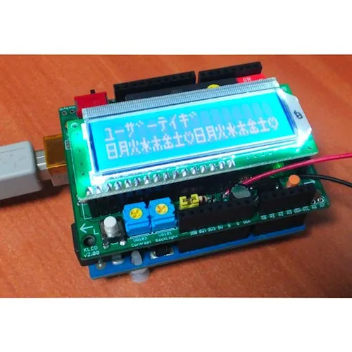 LCD TWI