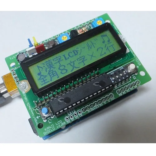 ЖК-дисплей Arduino Arduino Wi-Fi