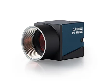 Daheng MER-132-43U3M