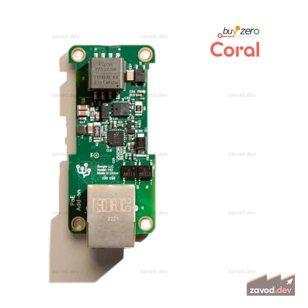 Дополнительная плата Coral PoE для Dev Board Micro