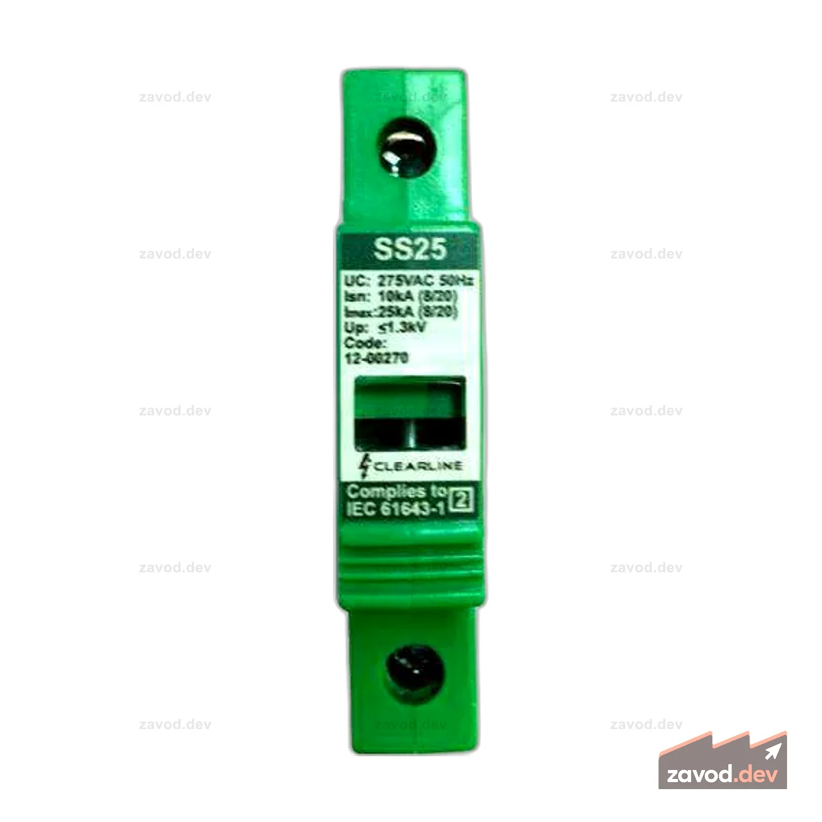 CRL 12-00270