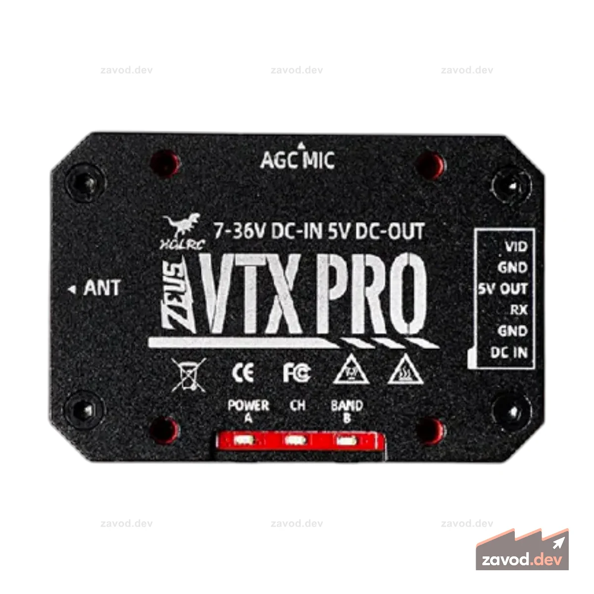 HGLRC Zeus VTX PRO 1.6W