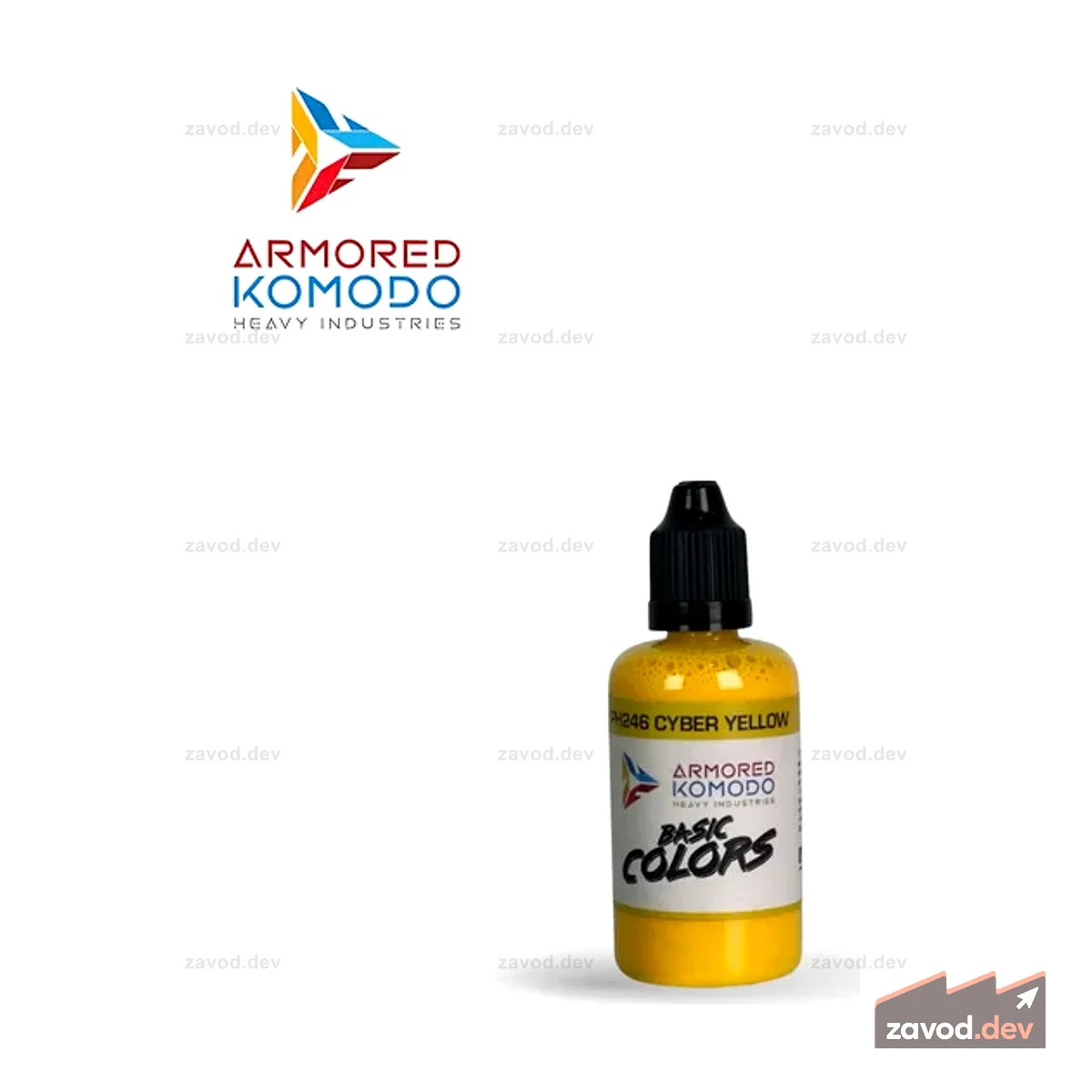 Лак Arkom Cyber Yellow 50мл PH246