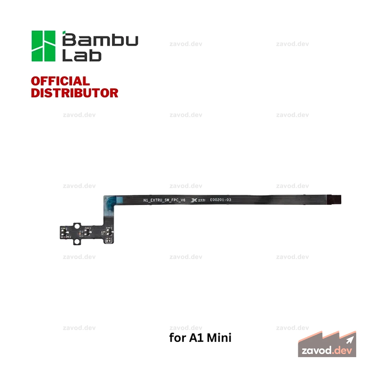 Датчик накаливания Bambu Lab для A1 Mini