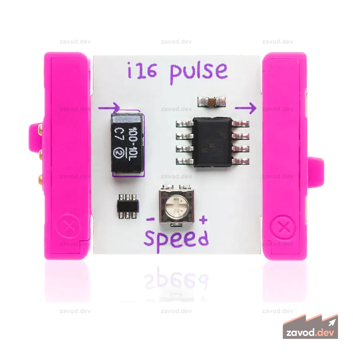 LittleBits Пульс