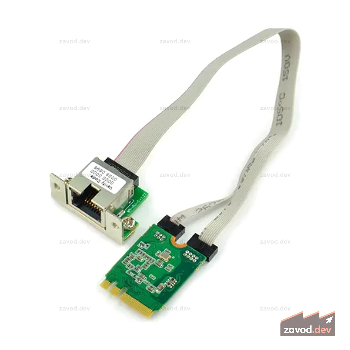 Модуль M.2 (ключ A+E) для Gigabit Ethernet для LattePanda Alpha и Delta