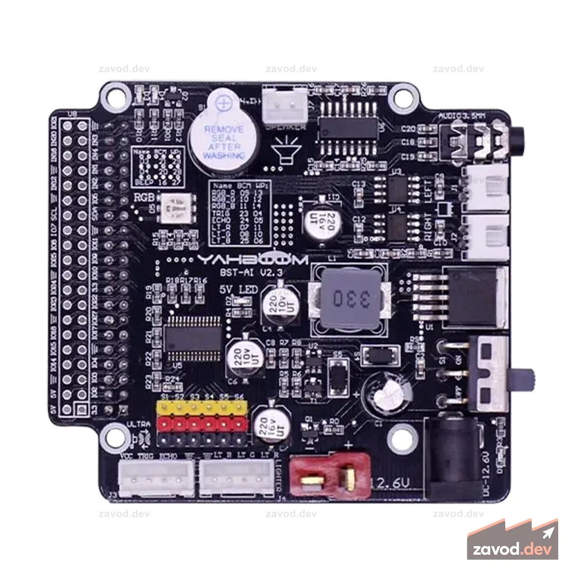 Плата функционального расширения Raspberry Pi AI