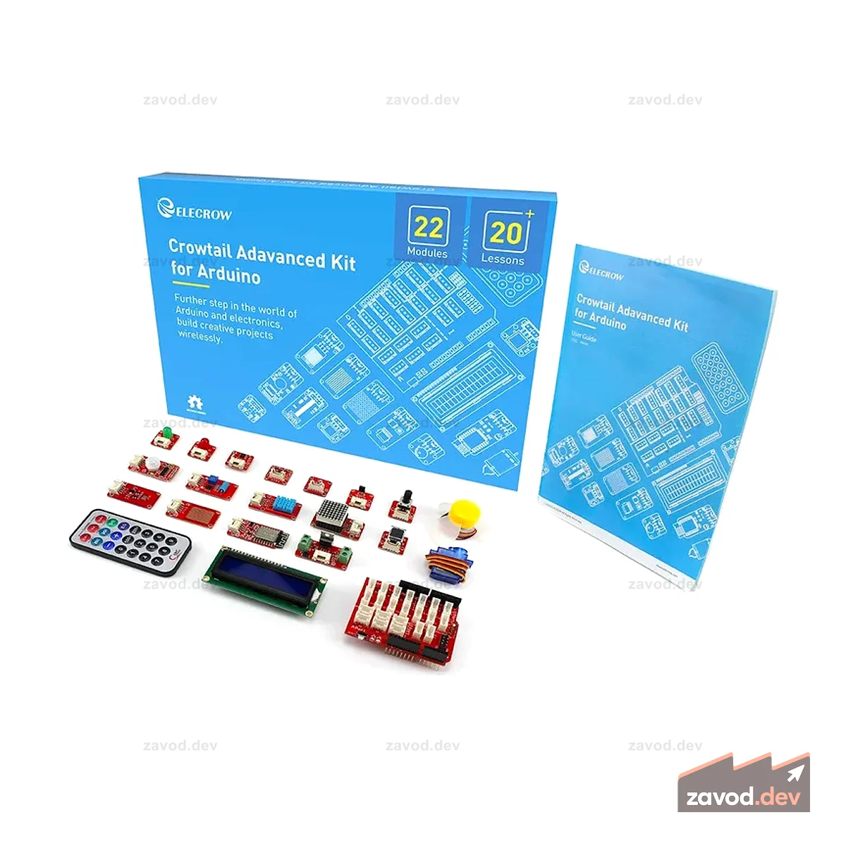 Расширенный комплект Crowtail для Arduino V2.0