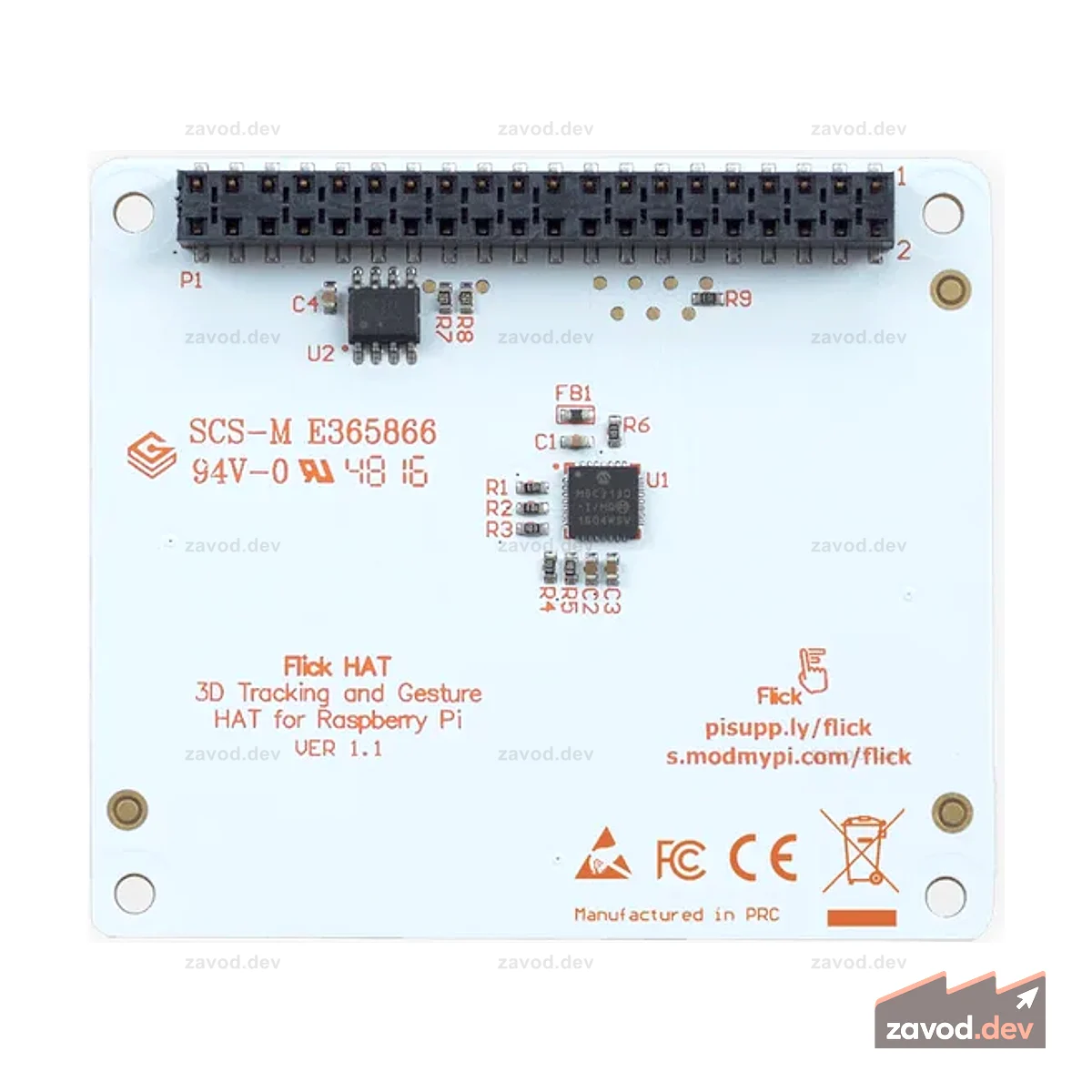 Flick HAT – ШЛЯПА для 3D-слежения и управления жестами для Raspberry Pi