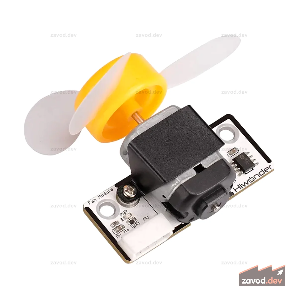 Модуль вентилятора: Модуль робота Hiwonder, совместимый с Arduino/ Raspberry Pi/ Jetson Nano/ micro:bit