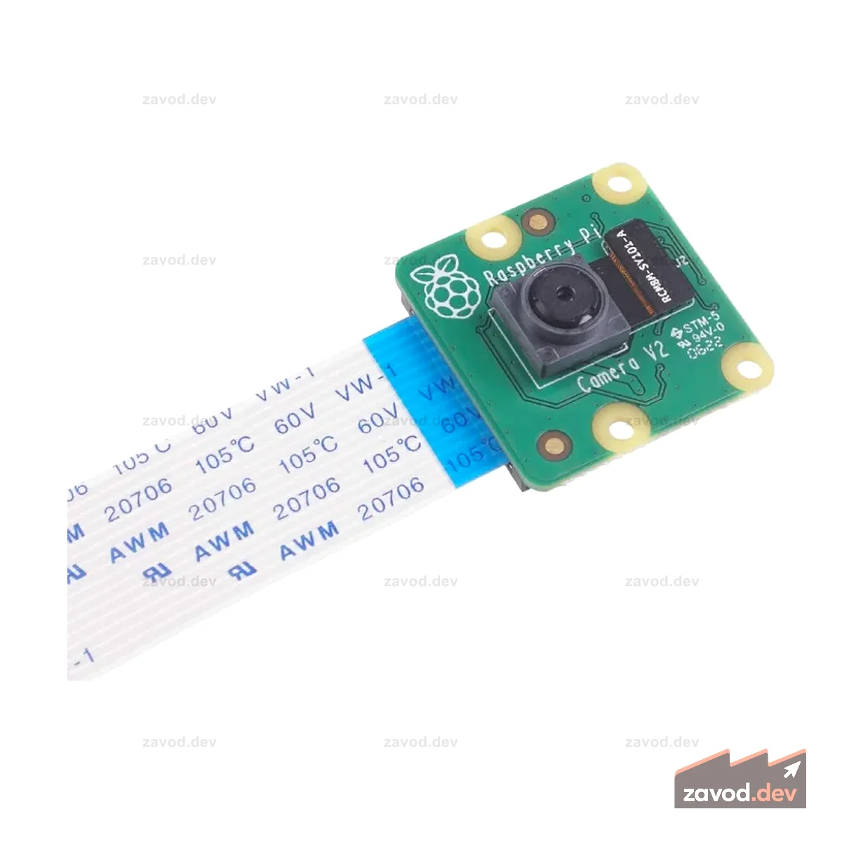 Модуль камеры Raspberry Pi V2