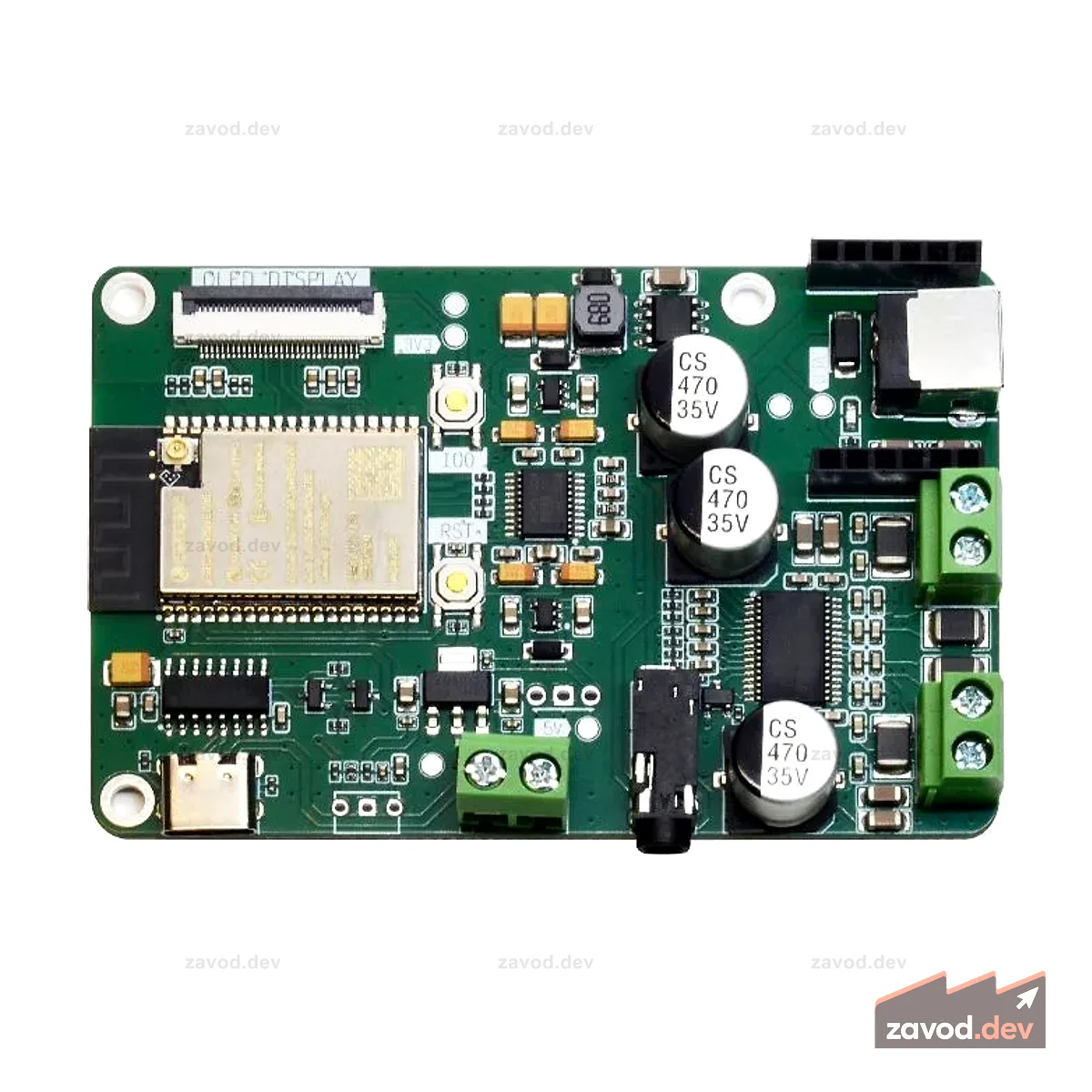 Amped ESP32