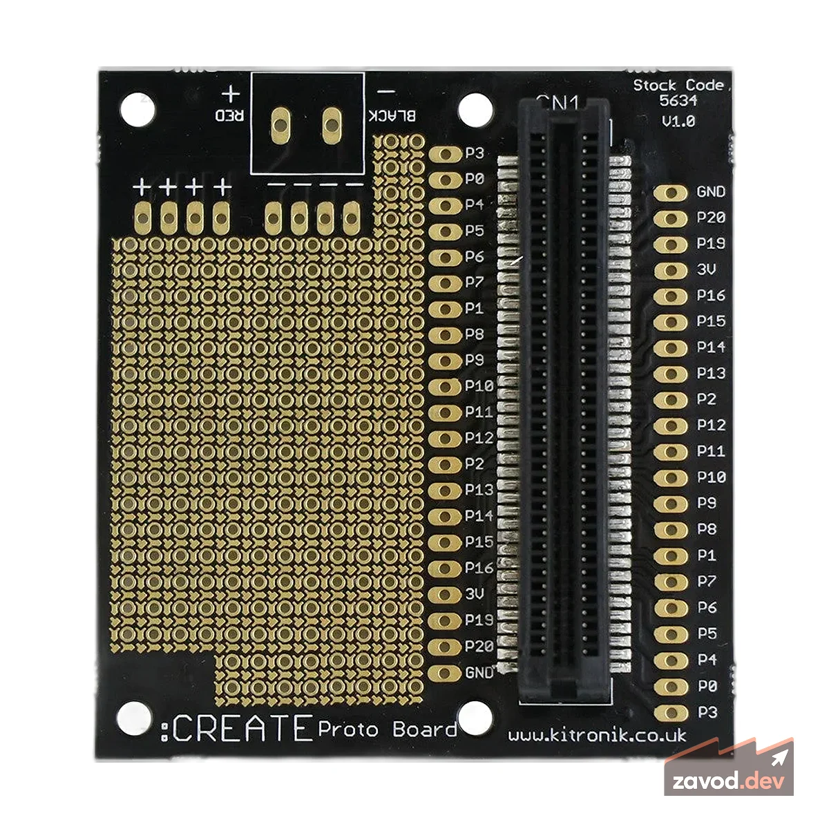 : СОЗДАТЬ прототип платы для BBC micro:bit