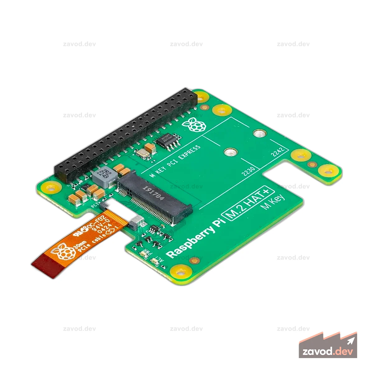 Raspberry Pi M.2 HAT+
