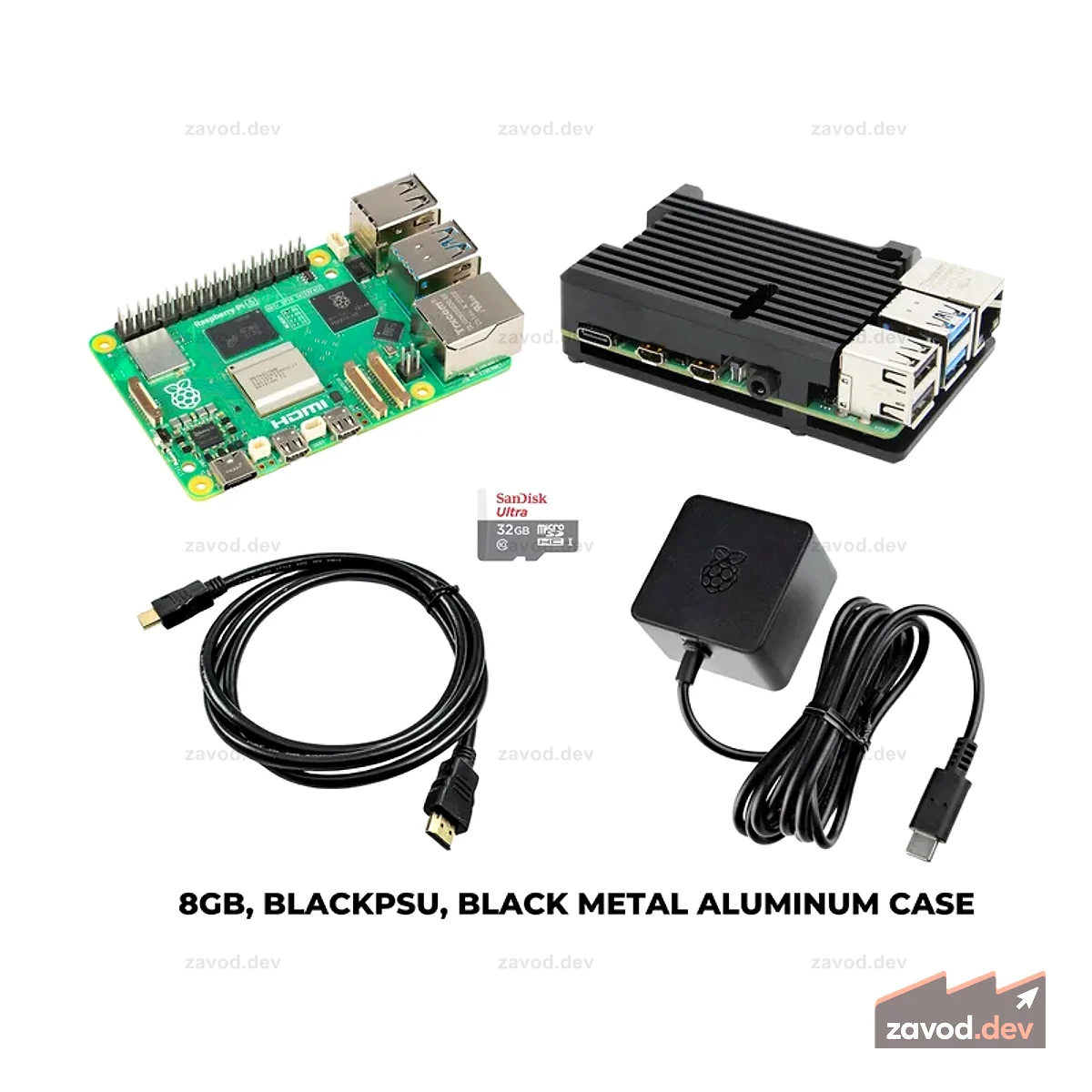 Raspberry Pi 5 8GB KIT B