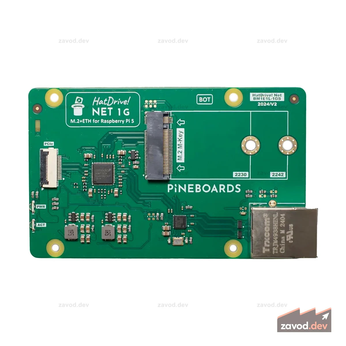Сосновые доски HatDrive! NET 1G (адаптер Ethernet + NVMe для Raspberry Pi 5)