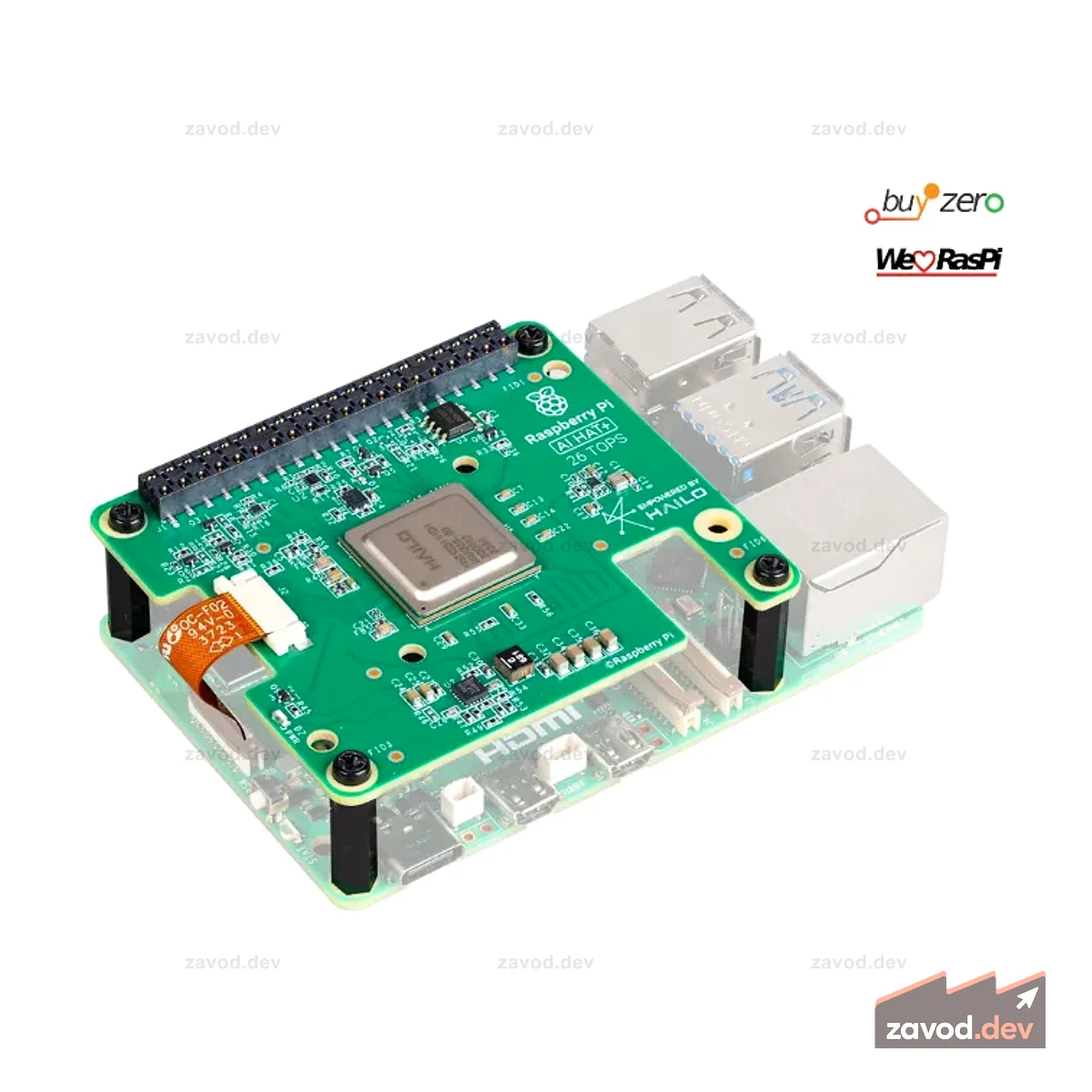 Raspberry Pi AI HAT+ 13/26 TOPS
