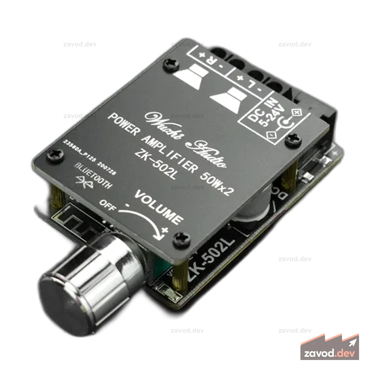 Мини-цифровой усилитель Bluetooth-50 Вт*2