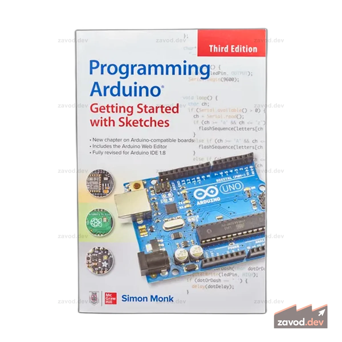 Программирование Arduino от Саймона Монка