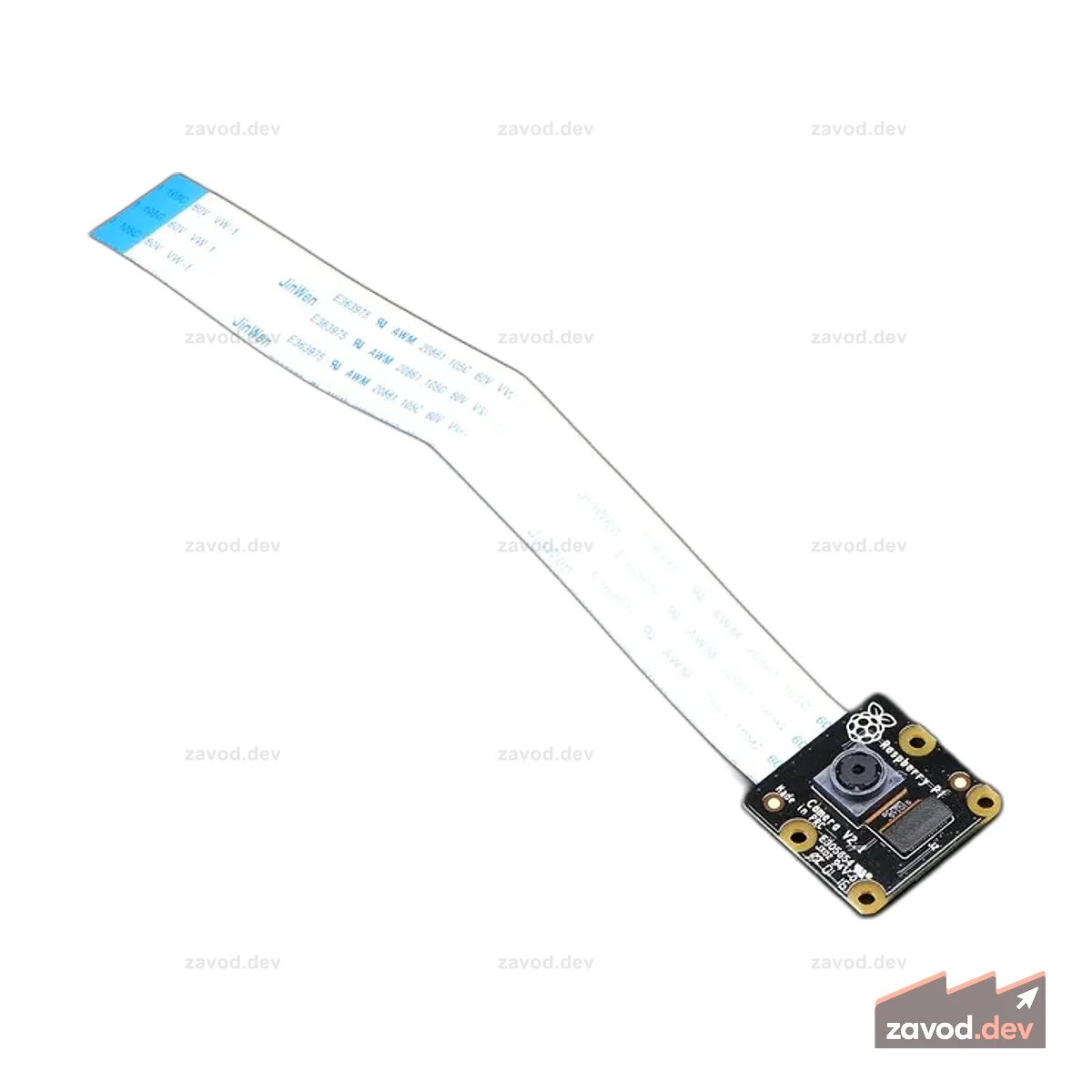 Плата камеры Raspberry Pi NoIR v2 - 8 Мегапикселей