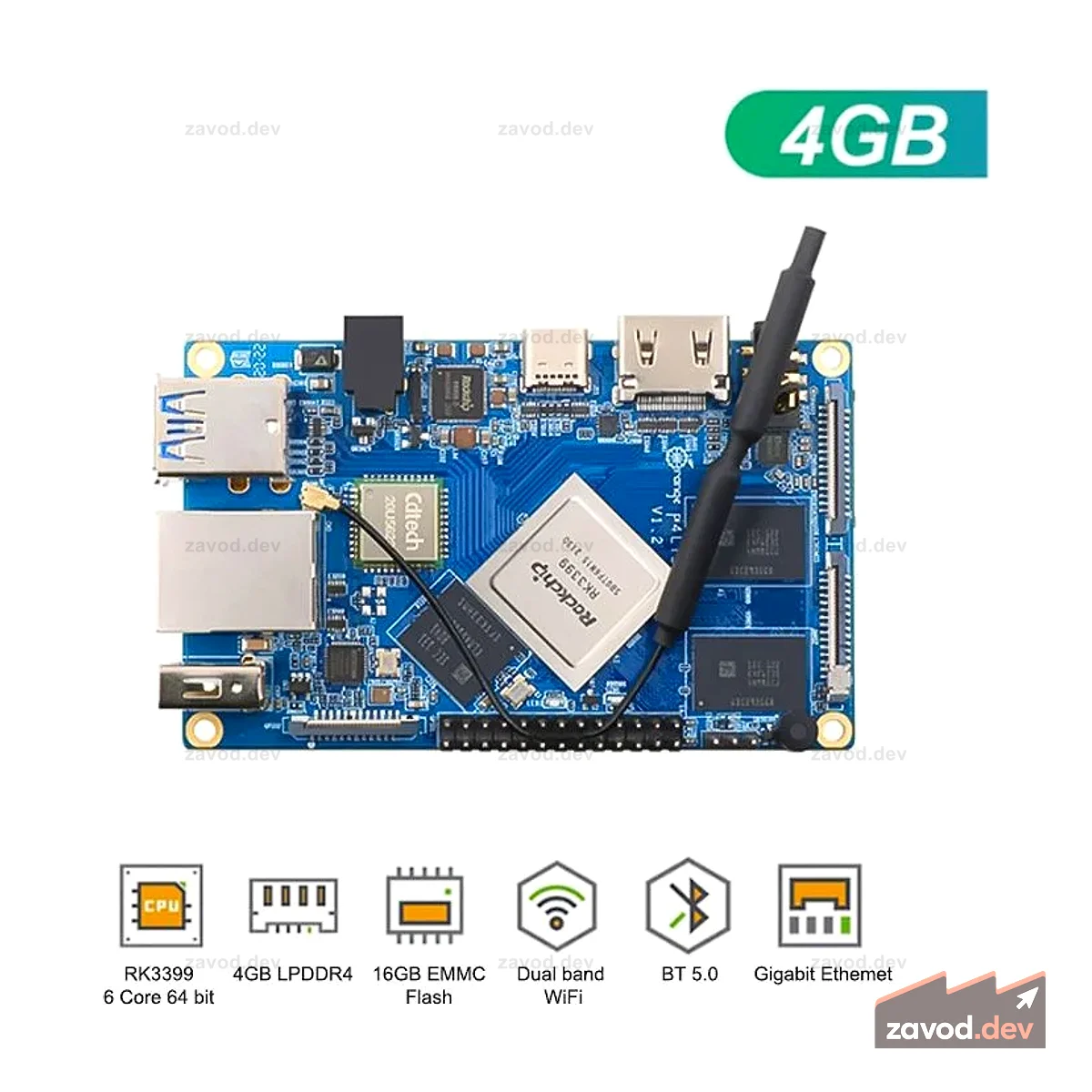 Усовершенствованный Orange Pi 4 LTS