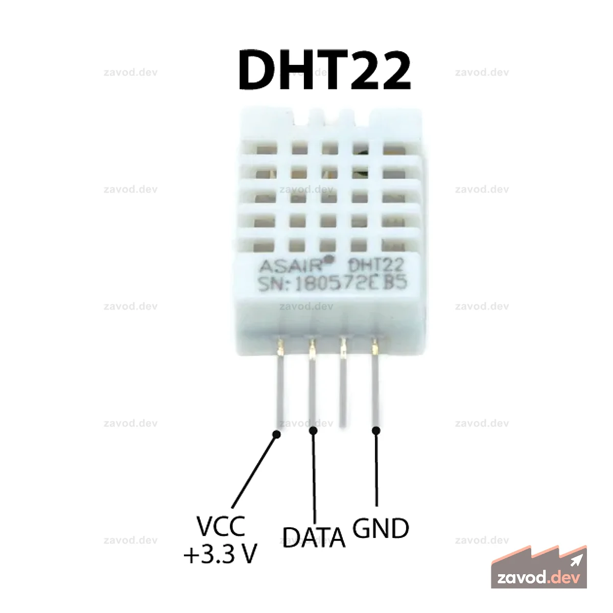 DHT11 / DHT22 / AM2302 Датчик температуры и температуры / Комплекты